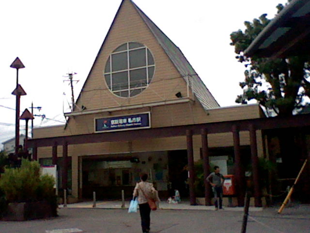 イメージ 7