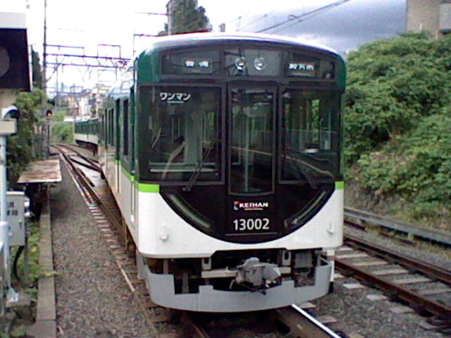 イメージ 8
