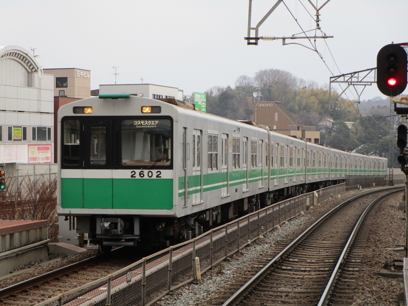 イメージ 2