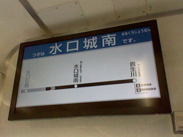 イメージ 11
