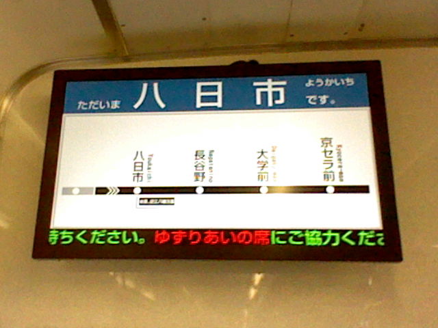 イメージ 6