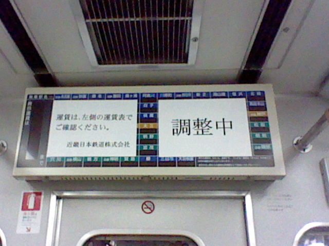 イメージ 12