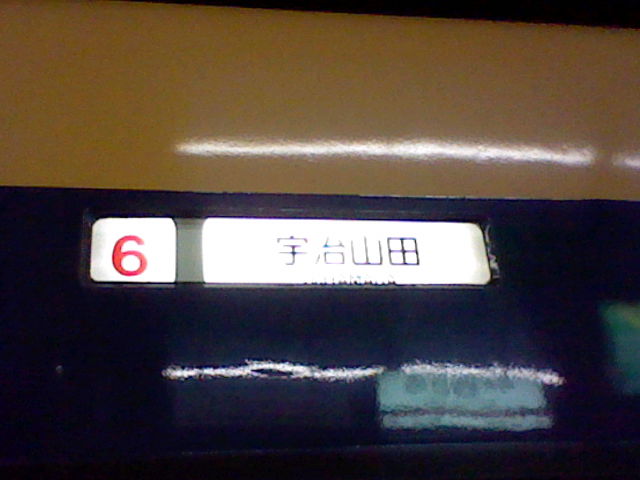 イメージ 14
