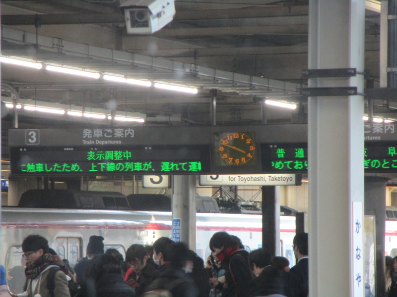イメージ 12