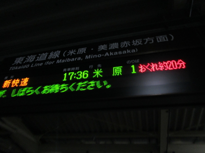 イメージ 18