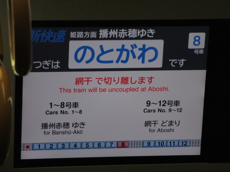 イメージ 21