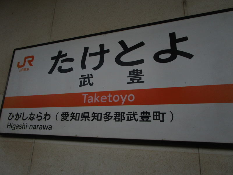 イメージ 7