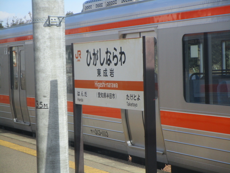 イメージ 9