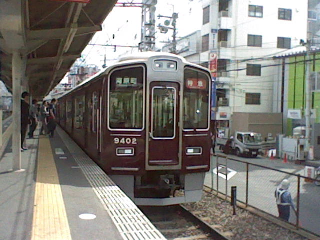 イメージ 14
