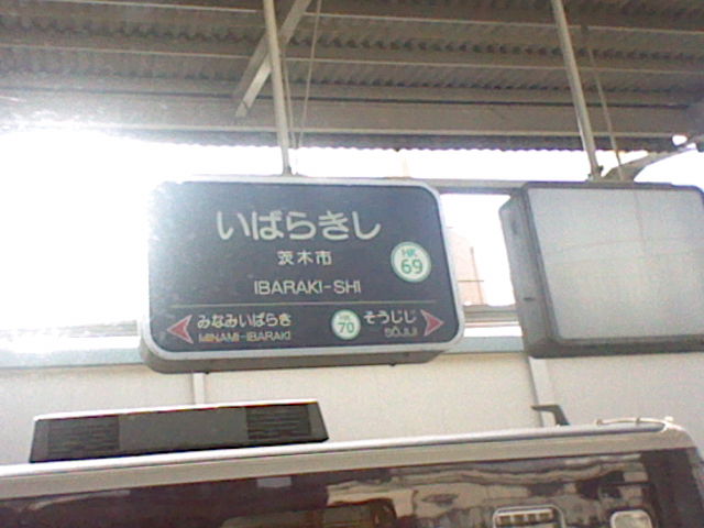 イメージ 15