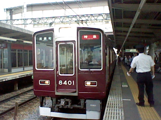 イメージ 19