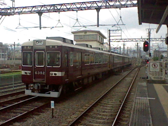 イメージ 20