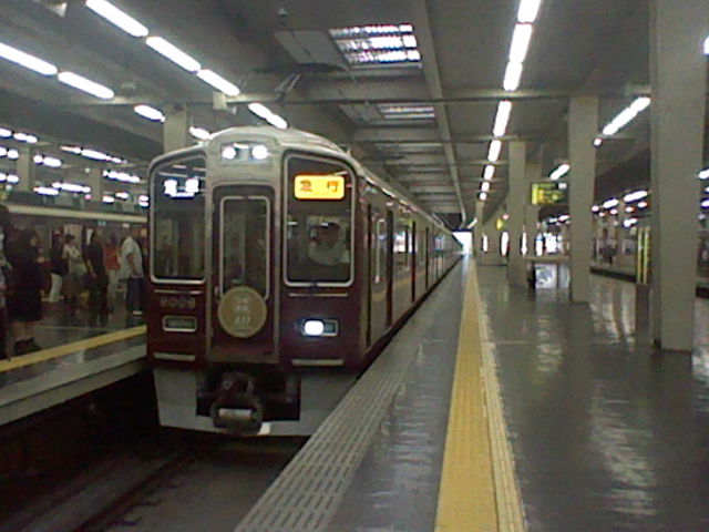イメージ 2