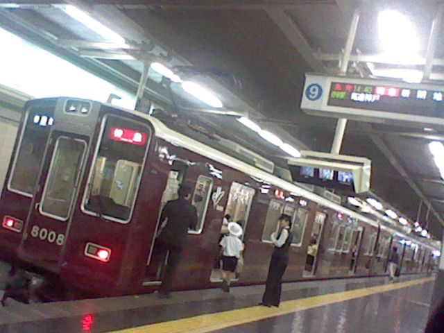 イメージ 4