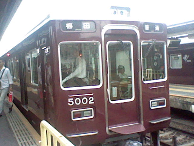 イメージ 5