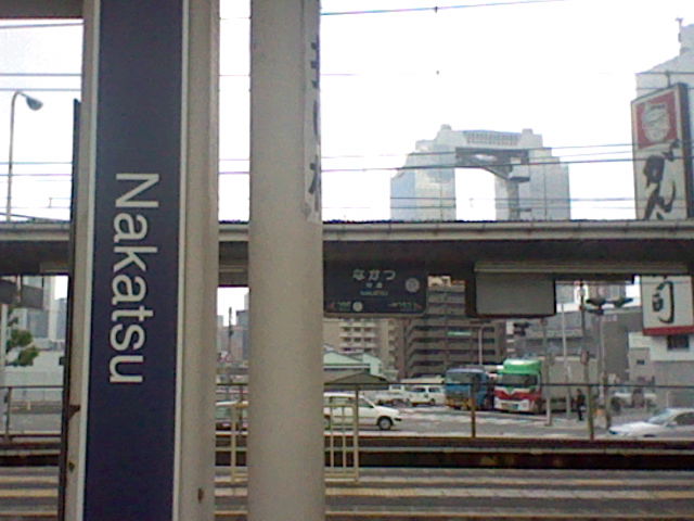 イメージ 6