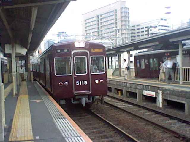 イメージ 8