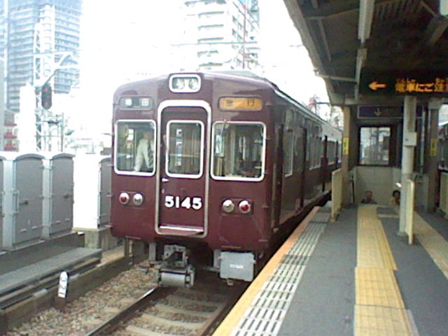 イメージ 9