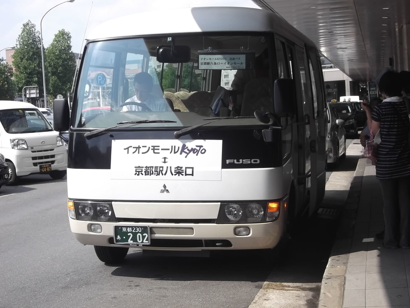 イメージ 3