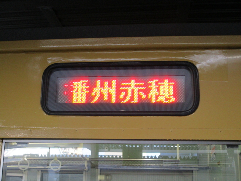 イメージ 12
