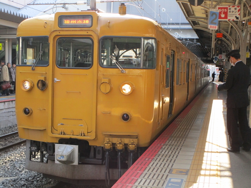 イメージ 13