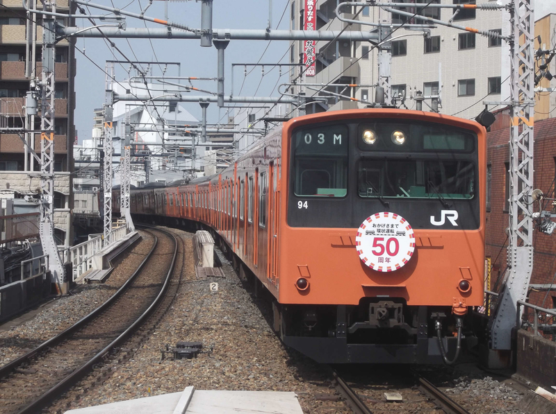 イメージ 3