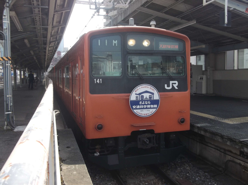 イメージ 4