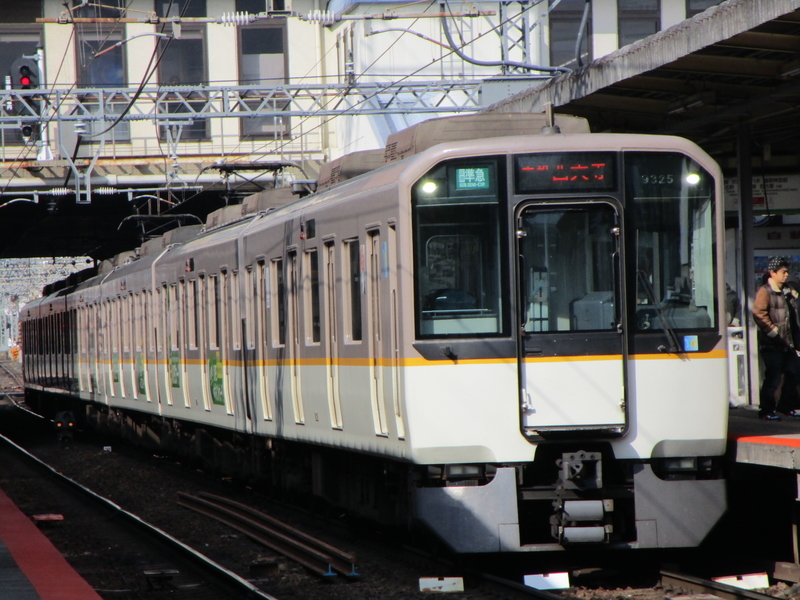 イメージ 2
