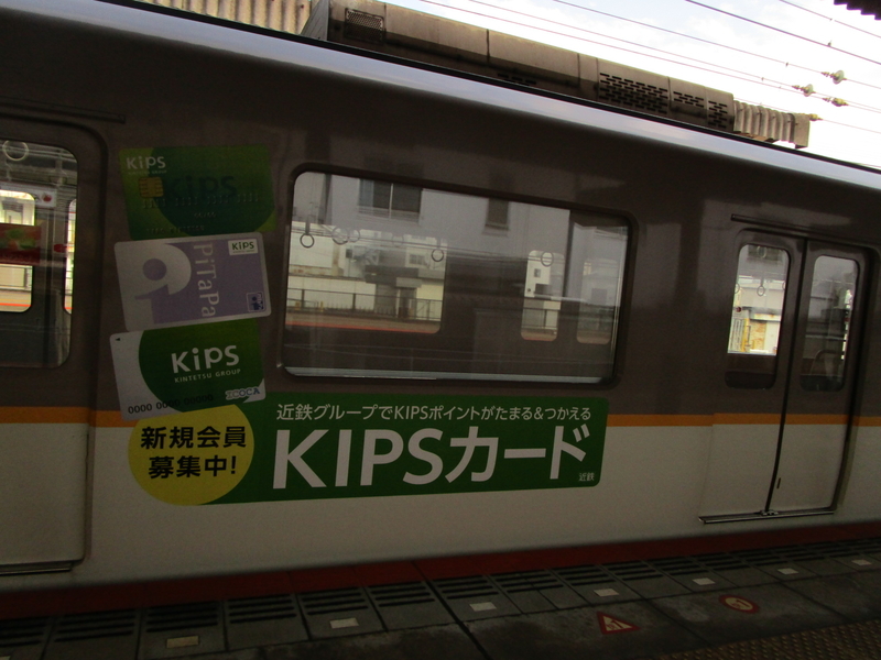 イメージ 5