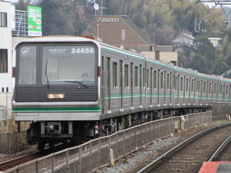 イメージ 6