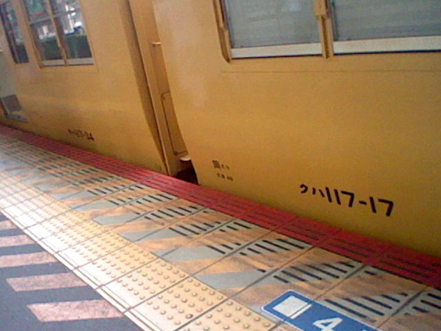 イメージ 13
