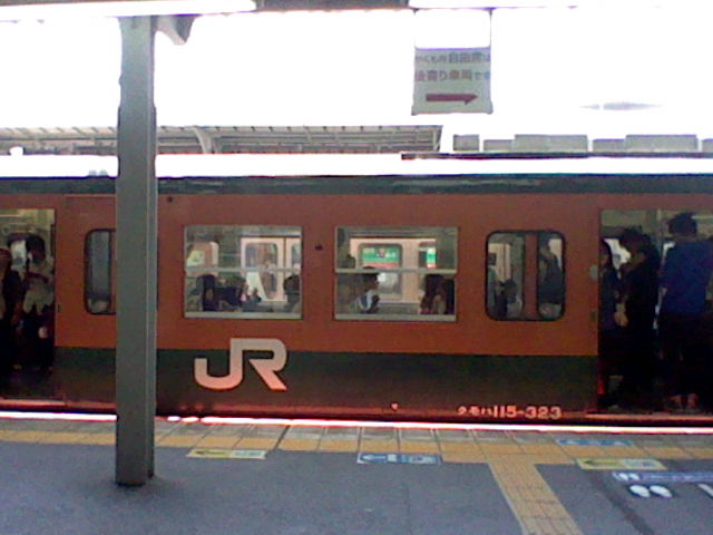 イメージ 20