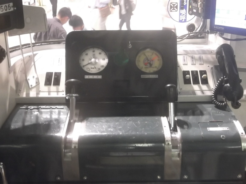 イメージ 3