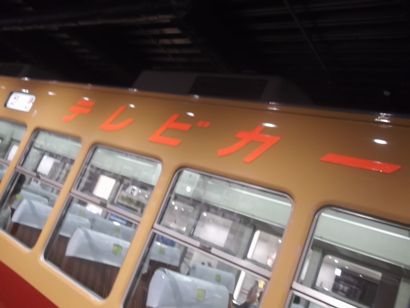 イメージ 6