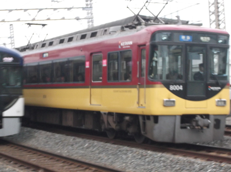 イメージ 9