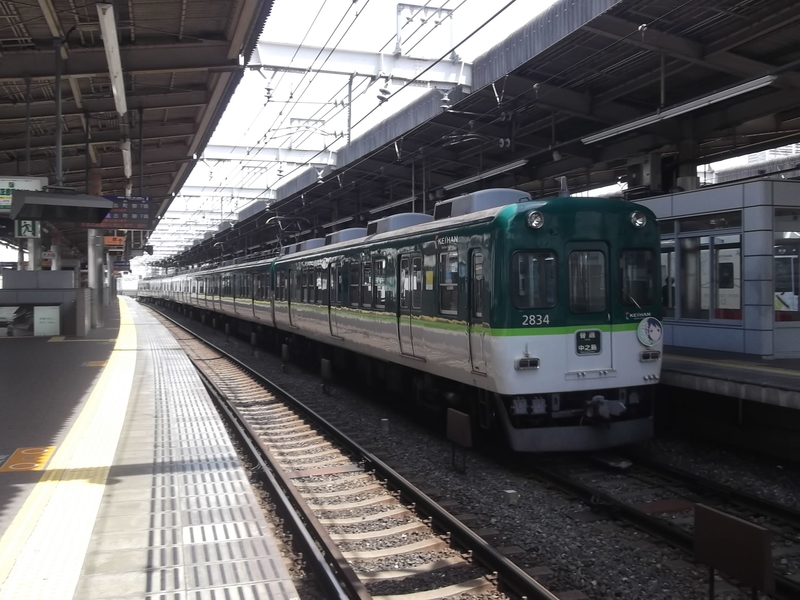 イメージ 2