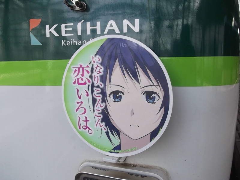 イメージ 3