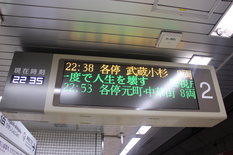 イメージ 9