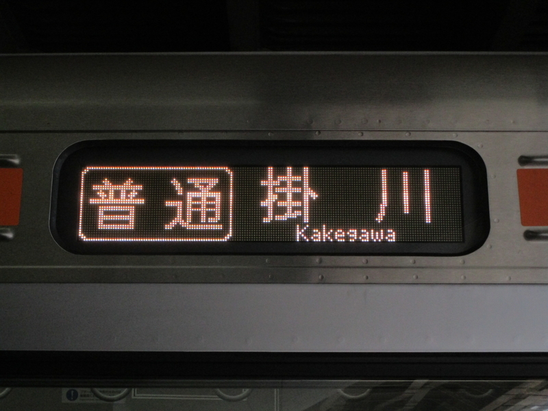 イメージ 5