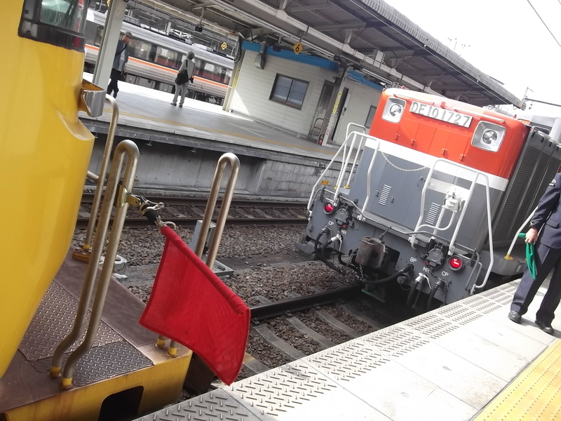 イメージ 3