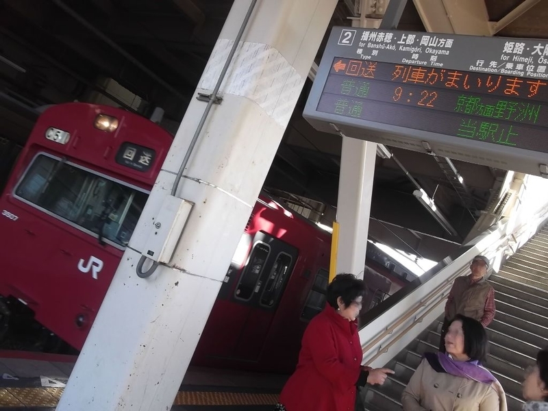 イメージ 4