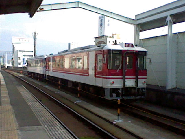 イメージ 13