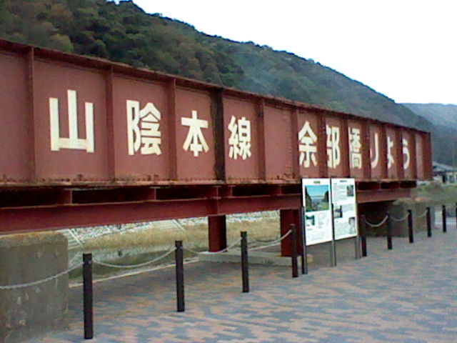 イメージ 16