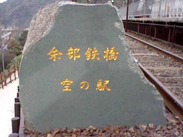 イメージ 7