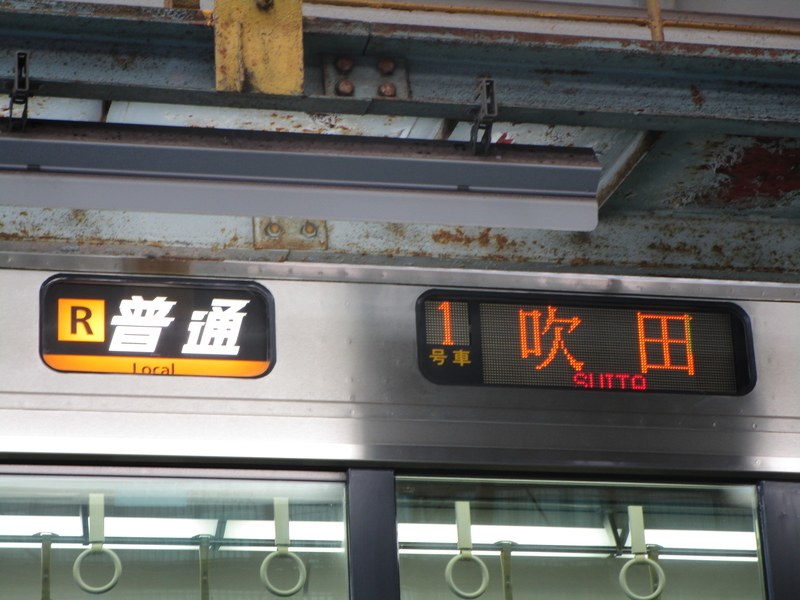 イメージ 9