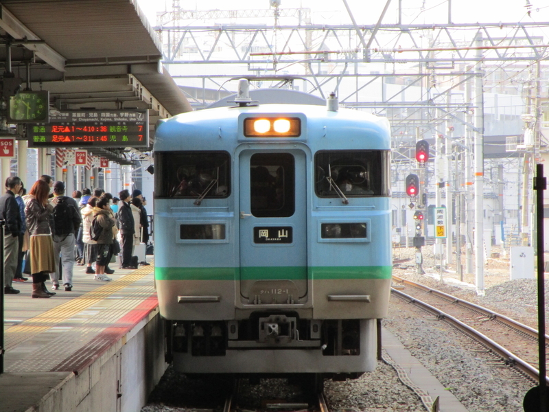 イメージ 11