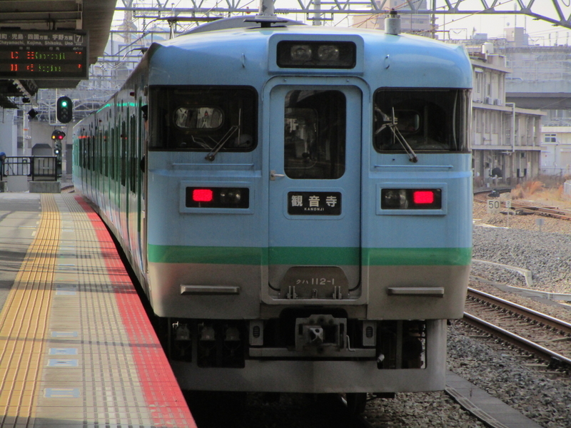 イメージ 12