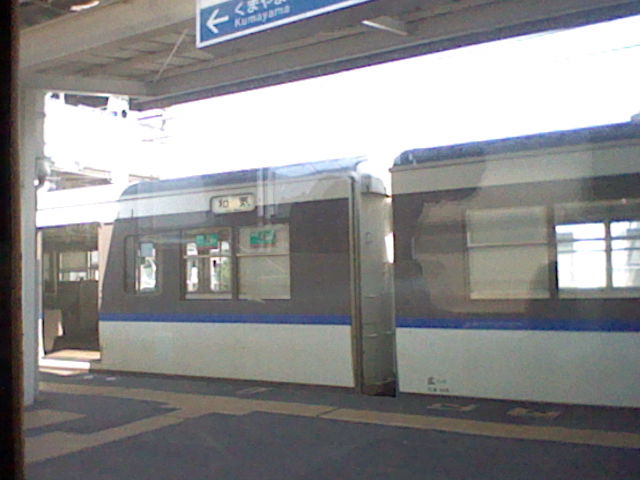 イメージ 3