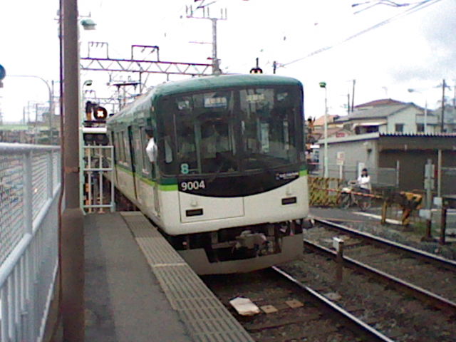 イメージ 7