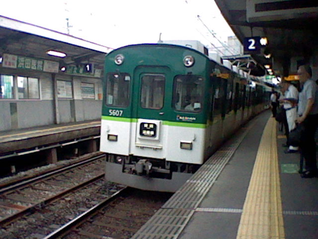 イメージ 8